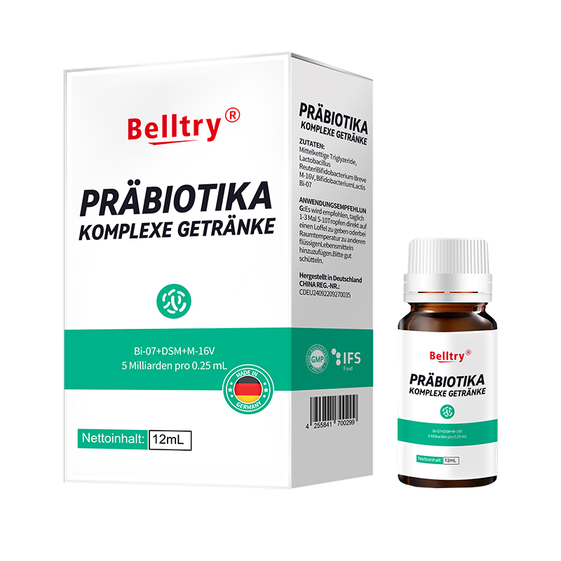 貝樂萃益敏康復(fù)合益生菌.jpg 貝樂萃益敏康復(fù)合益生菌.jpg