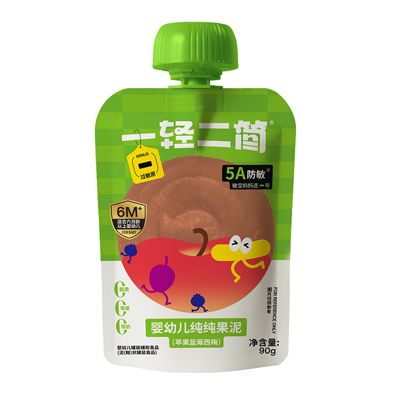 一輕二簡(jiǎn)嬰幼兒純純果泥蘋果藍(lán)莓西梅.jpg