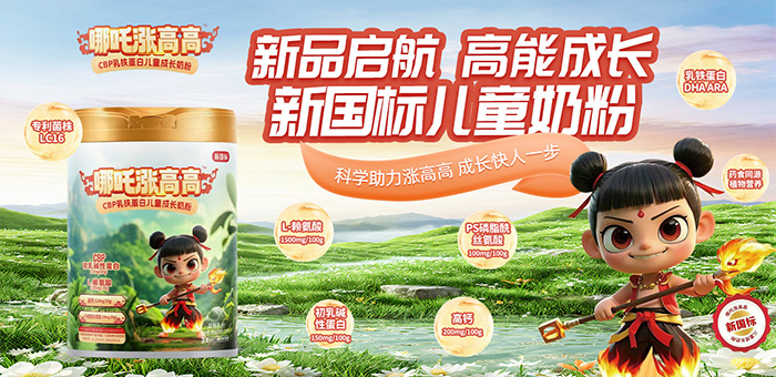 ˃̷ͯx߸q߸CBP̷ͯیעLPIڠIB(yng)