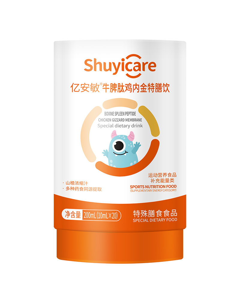 億安敏牛脾肽雞內(nèi)金特膳飲