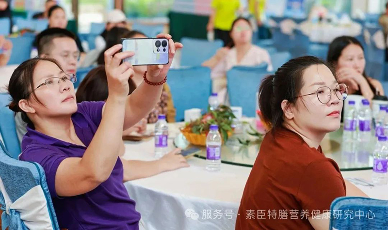 2025素臣專(zhuān)注功能醫(yī)學(xué)營(yíng)養(yǎng)03.jpg