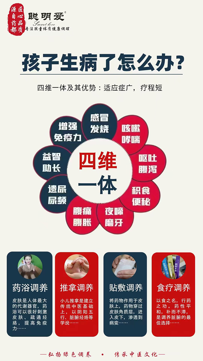 微信圖片_2025-06-16_165634_543.jpg 微信圖片_2025-06-16_165634_543.jpg