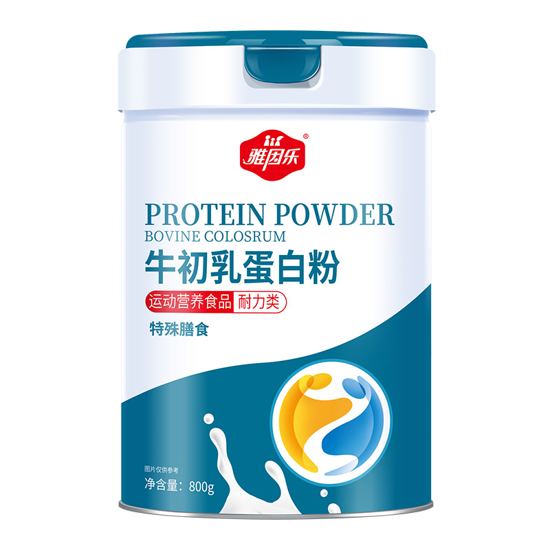 ܶȠI(yng)B(yng) + (x)āڸ(l)ţ鵰׷ہ(li)u\(chng)ĸ