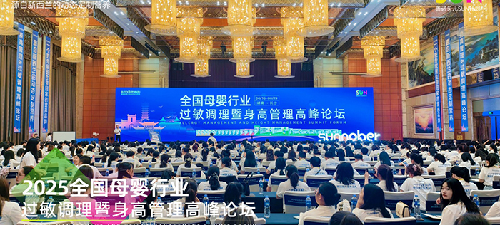 ZؐSUNӋ(j)ȫĸИI(y)^{(dio)߹߷Փʢ_​