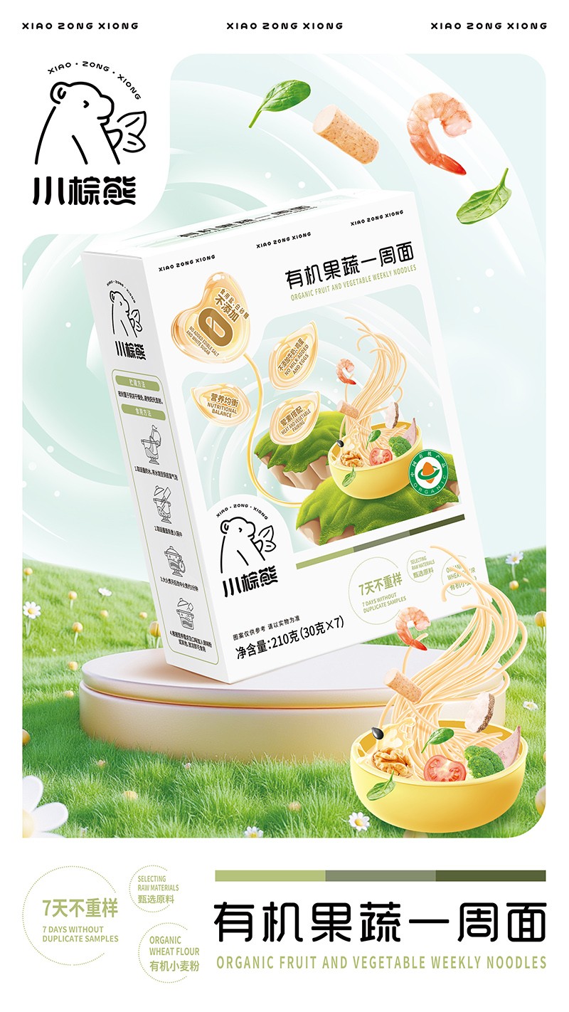 ЙC(j)7 rζСһ棬ĸ