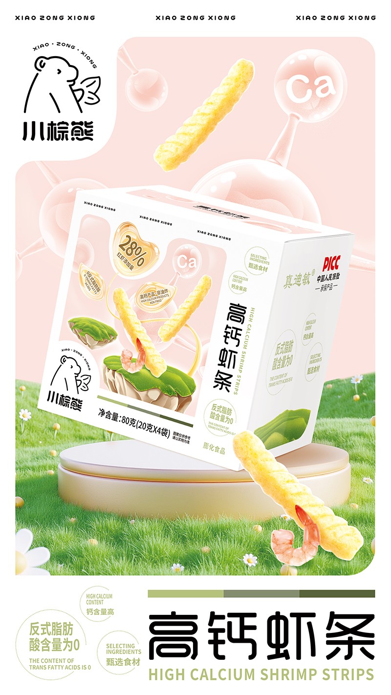 Сܸ}rl28%trӳ֣ĸ̵ĝ