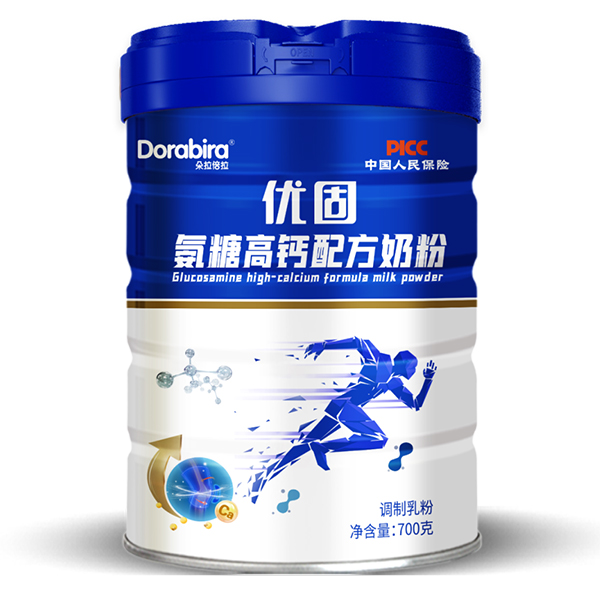 微信圖片_2025-06-20_094012_930.jpg 微信圖片_2025-06-20_094012_930.jpg