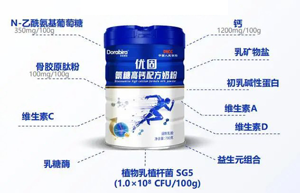 微信圖片_2025-06-20_094008_820.jpg 微信圖片_2025-06-20_094008_820.jpg