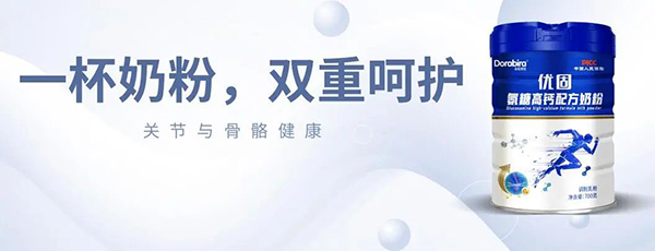 微信圖片_2025-06-20_094219_570.jpg 微信圖片_2025-06-20_094219_570.jpg