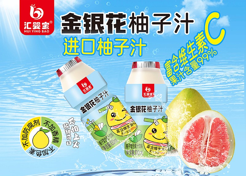 iͯoʳxR댚a(chn)Ʒȫu