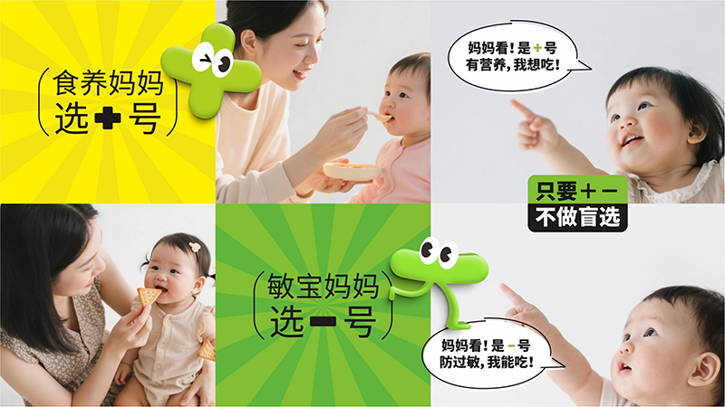 一輕二簡(jiǎn)產(chǎn)品手冊(cè)(6)(1)_15.png 一輕二簡(jiǎn)產(chǎn)品手冊(cè)(6)(1)_15.png