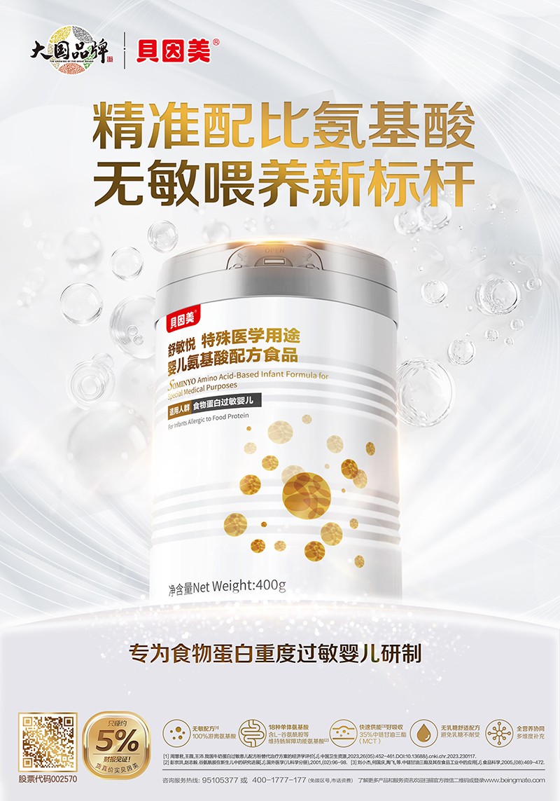 ؐt(y)ʳƷ oιB(yng)(bio)U