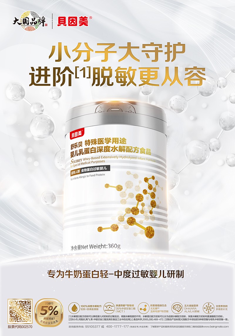 ؐ昷ؐt(y)냺鵰ˮ䷽ʳƷ 􌚌\(chng)к