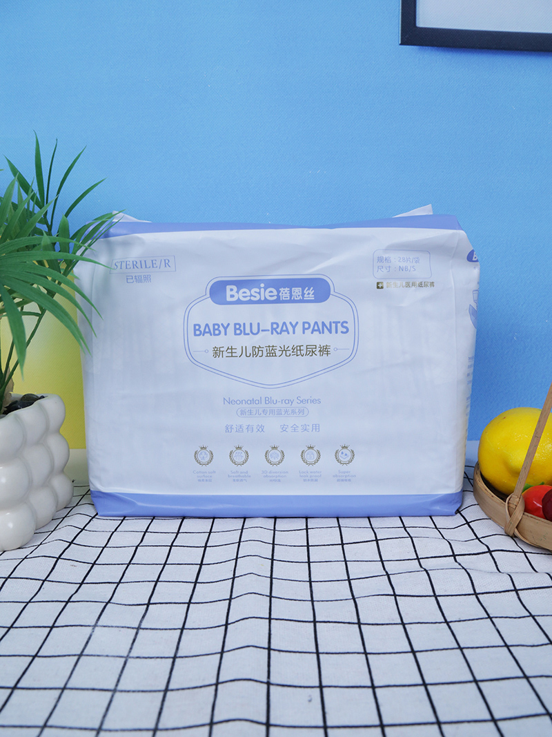 ƌW(xu)ڹNģz{⼈ѝĸMЕr