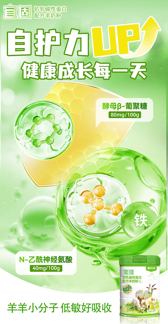 ˹̳AԵ̷۵ǈ(chng)_(ki)ͯI(yng)B(yng)ƪ