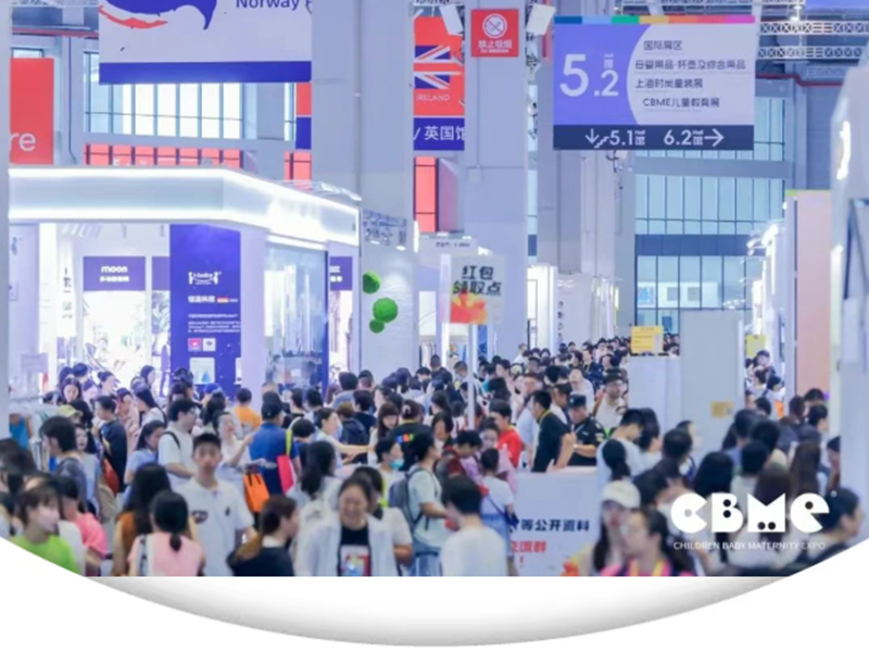 2025 CBMEM(fi)I(lng)TƱI(lng)