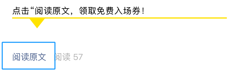 2025 CBMEMI(lng)TƱI(lng)06.png