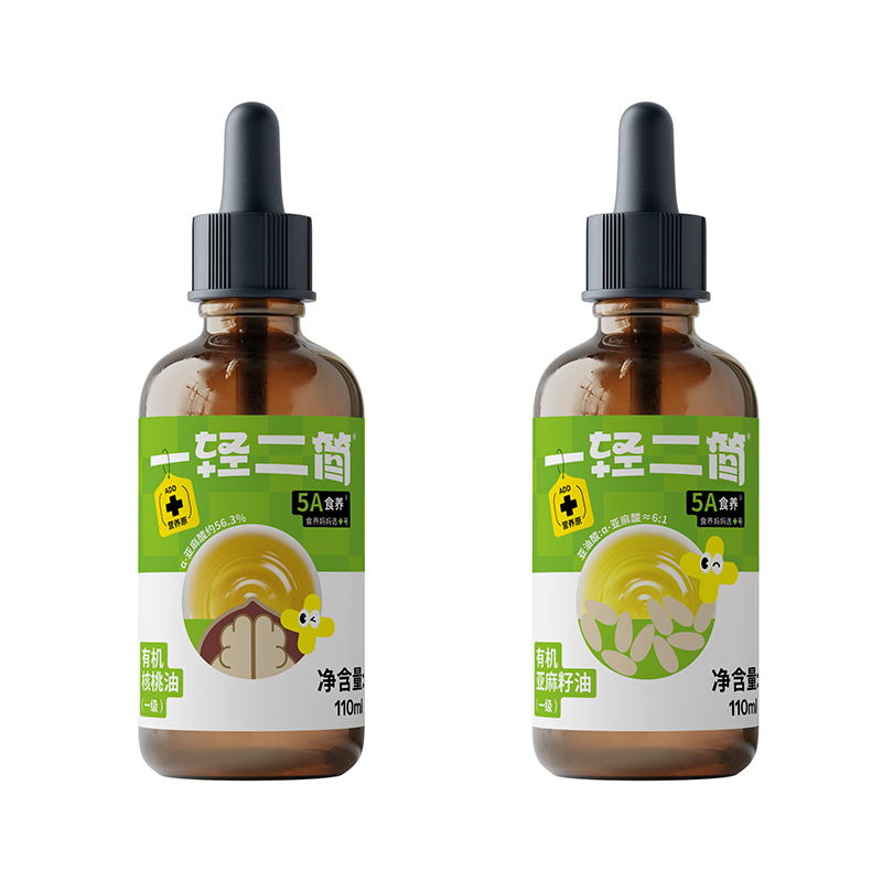 一輕二簡(jiǎn)有機(jī)油滴劑.jpg