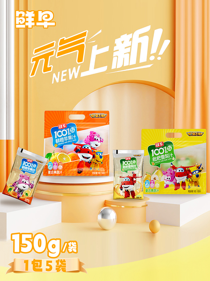 K˿͑VN·r糬wb 100% ֭Ј