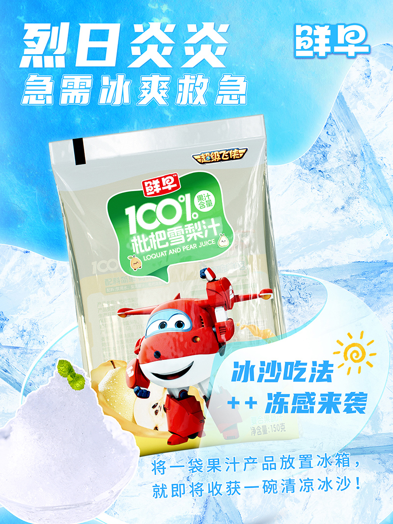 ѩ֭r糬wbձɳw(yn)