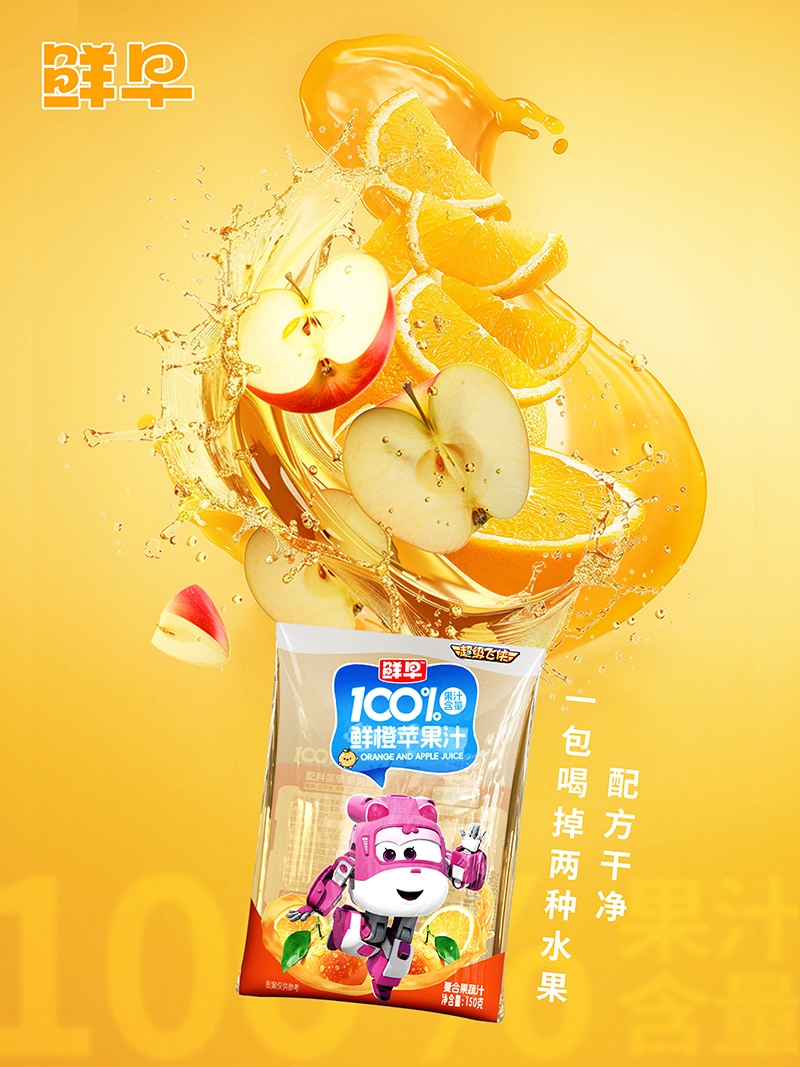 r糬wb100%rO֭K˟u,ܴϲ