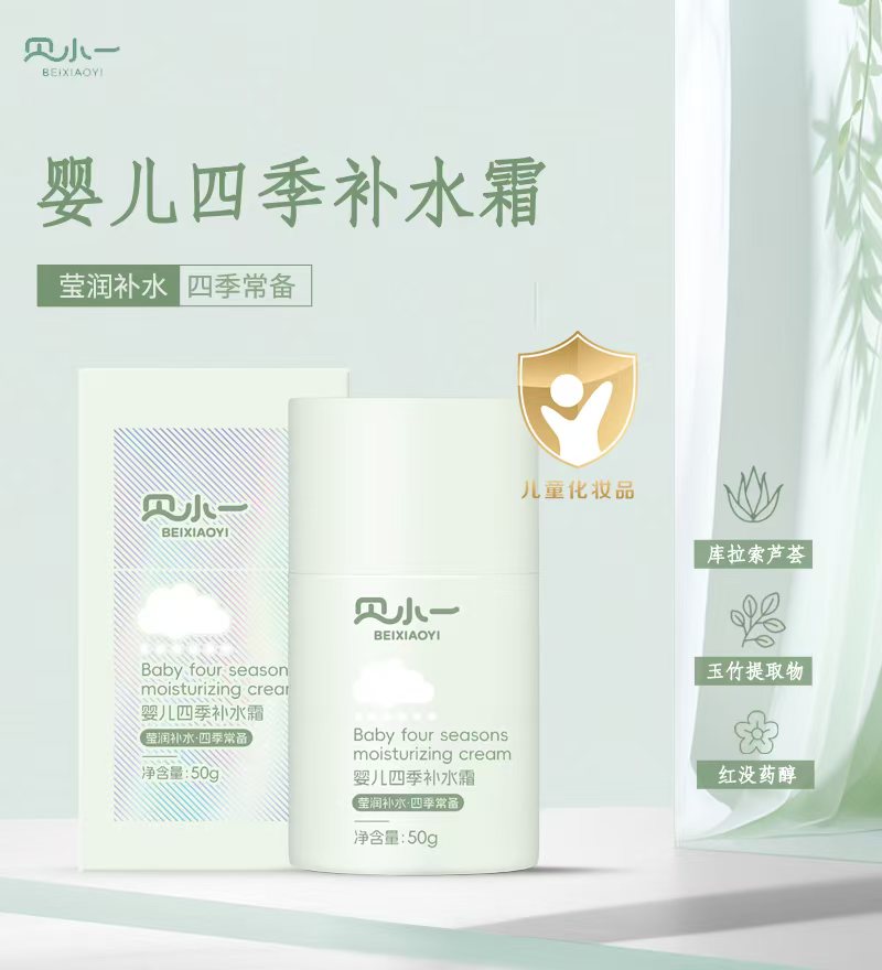 ؐСһ냺ļaˮ˪ֲͺo(h)ļĸM(jn)