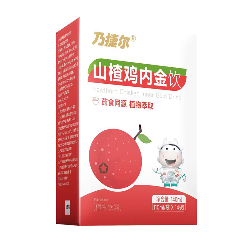 乃捷爾山楂雞內(nèi)金飲140ml.jpg 乃捷爾山楂雞內(nèi)金飲140ml.jpg
