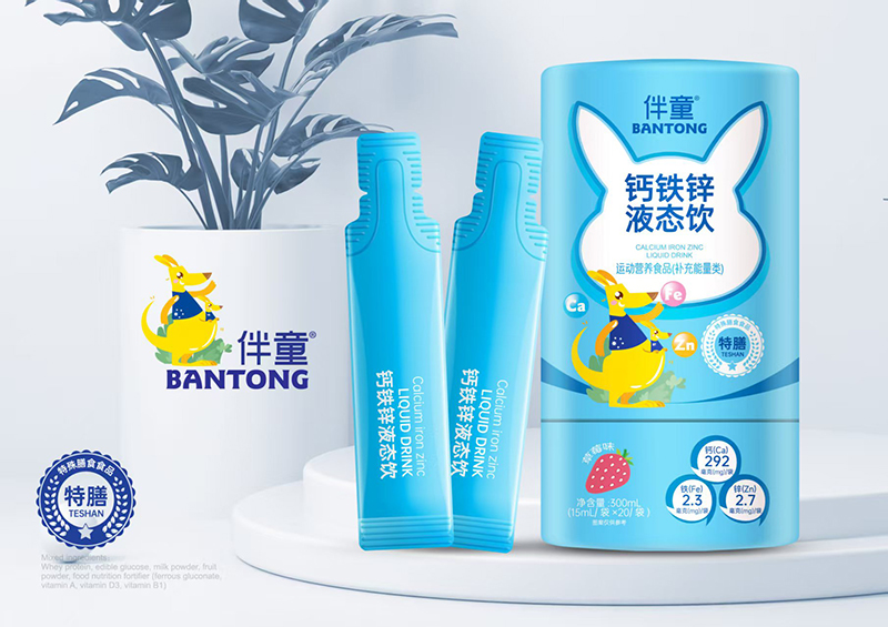 ͯ}F\ҺB(ti)(chung)®aƷl(f),c]