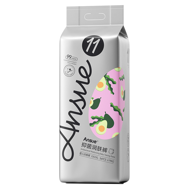 Ansue安秀抑菌潤膚嬰兒訓(xùn)練褲XXXXL.jpg