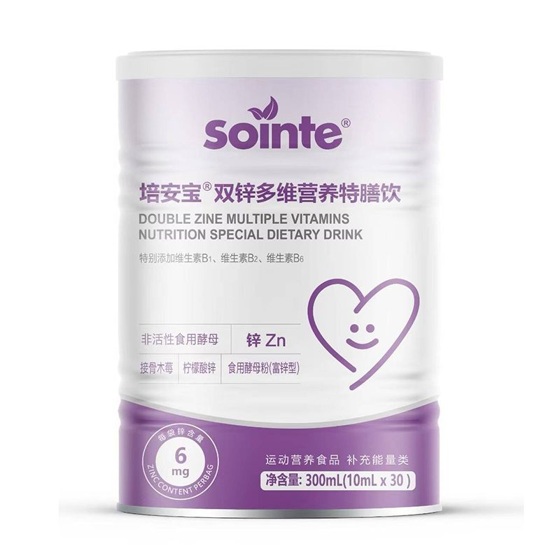 ˮζӐ䷽Ƀģల ® p\SIB(yng)M(jn)