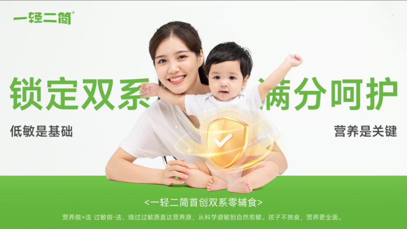 ȫ朌I(y)oһp􌚼ͥioʳx