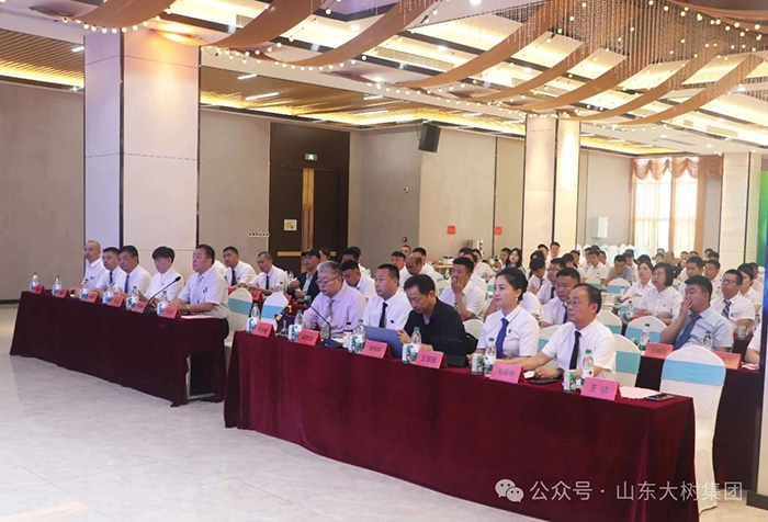 微信圖片_2025-07-08_101228_892.jpg 微信圖片_2025-07-08_101228_892.jpg