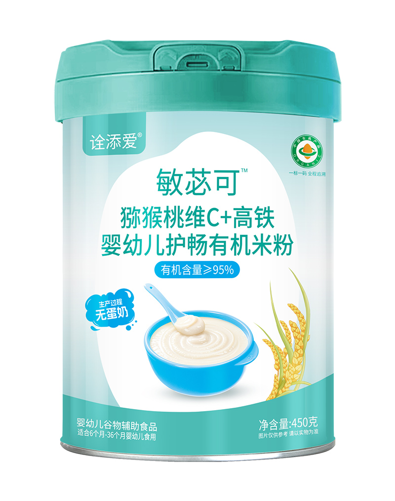 詮添愛敏苾可獼猴桃維C+高鐵嬰幼兒護暢有機米粉.jpg 詮添愛敏苾可獼猴桃維C+高鐵嬰幼兒護暢有機米粉.jpg