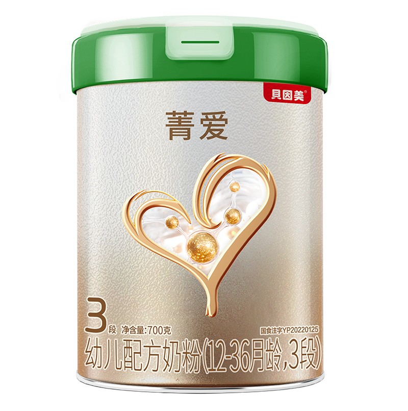 ؐݼ׃䷽̷ۣ12-36g3Σ