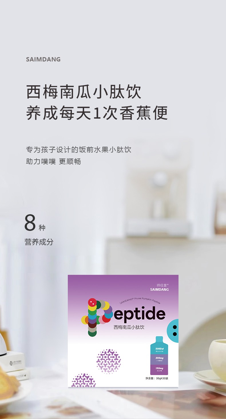 0Ӹ + СӺգ÷ϹСAĸM(jn)Еr