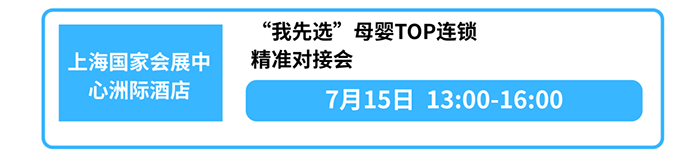 對接.png 對接.png