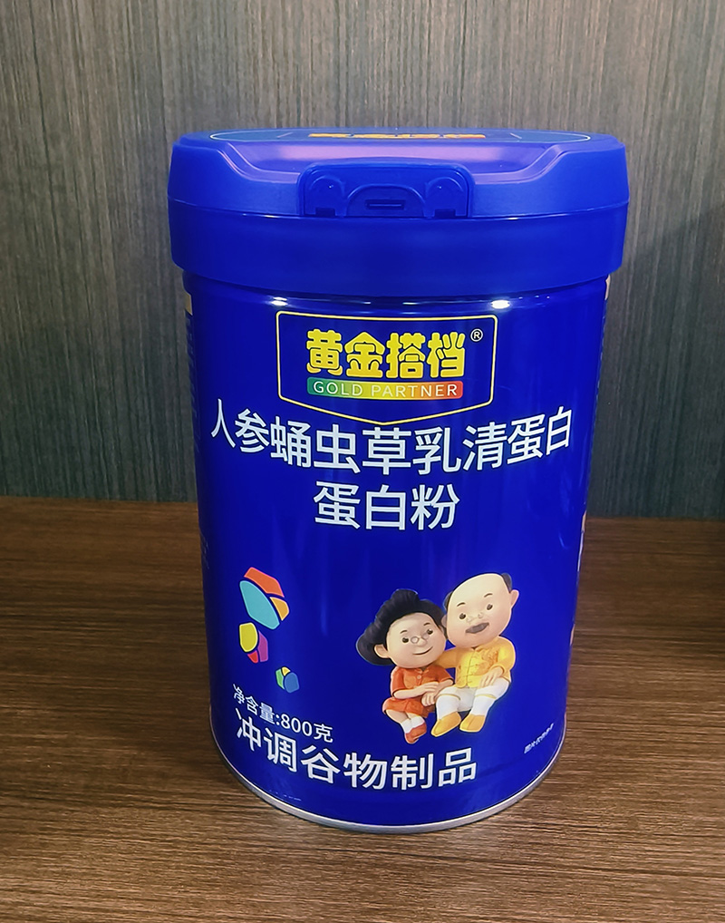 Sn˅Ӽx嵰׵׷_ؠIB(yng)Ј¾