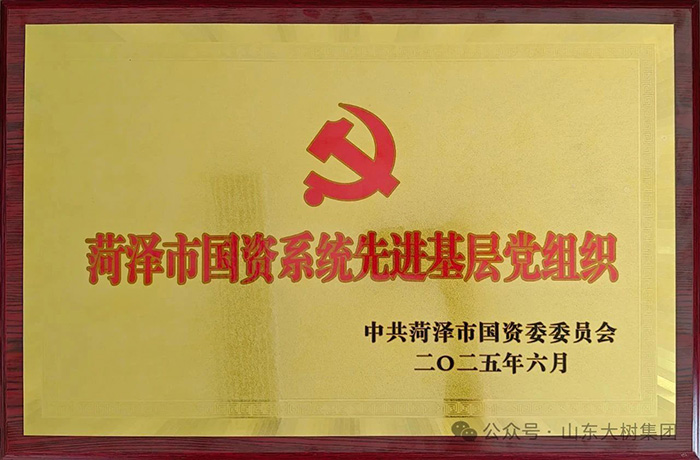 ϲح乫˾h֧s@ʝЇYϵy(tng)MhMQ̖