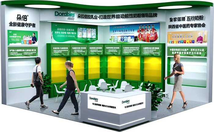 ȫgԾꇵǈ(chng)I(y)CBME