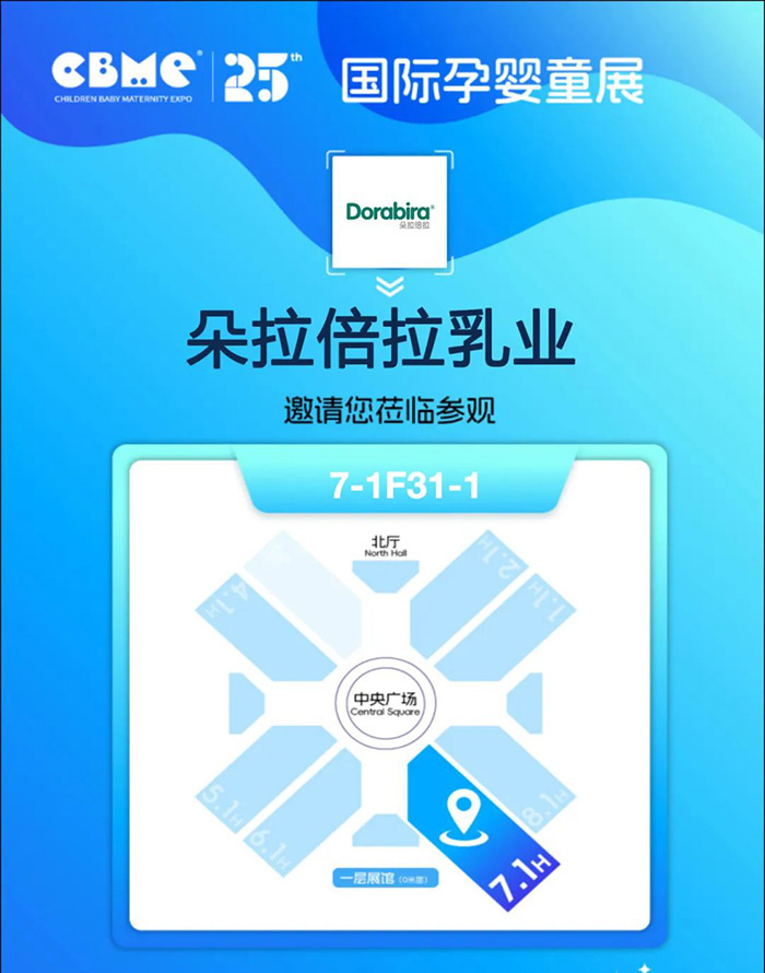 微信圖片_2025-07-10_160445_483.jpg 微信圖片_2025-07-10_160445_483.jpg