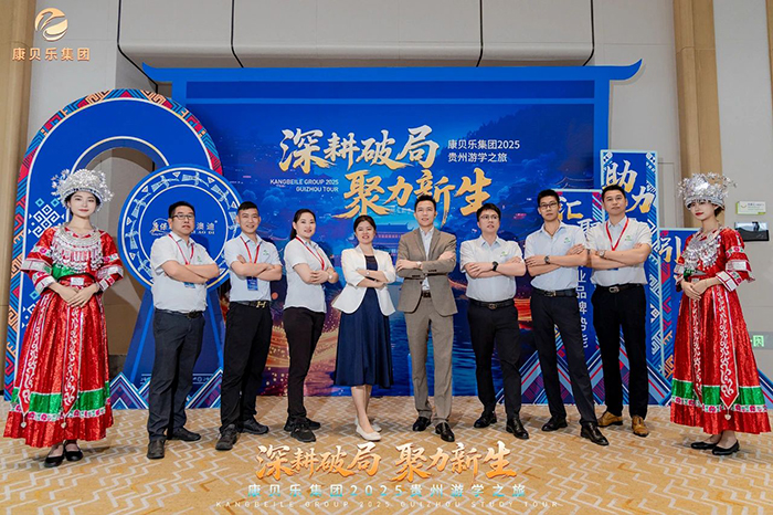 ƾ  | 2025FΌW(xu)֮ÈAMչ