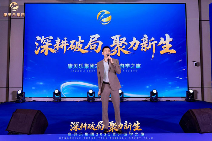 微信圖片_2025-07-14_120044_336.jpg 微信圖片_2025-07-14_120044_336.jpg