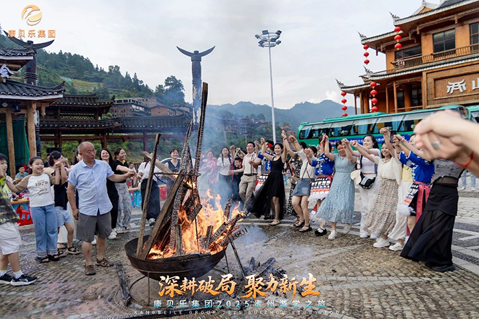 微信圖片_2025-07-14_120138_049.jpg 微信圖片_2025-07-14_120138_049.jpg