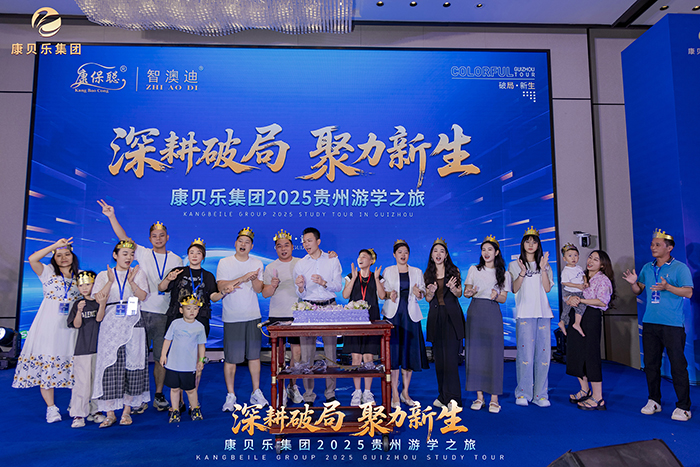 2_8444573.jpg 2_8444573.jpg