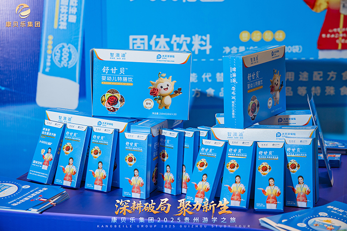 智澳迪產(chǎn)品4.jpg 智澳迪產(chǎn)品4.jpg