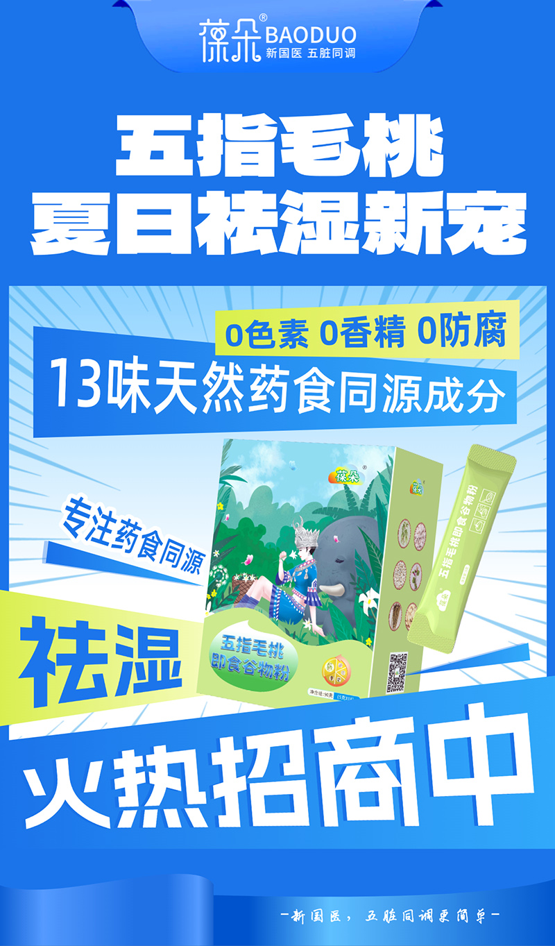 ָëҼʳļ