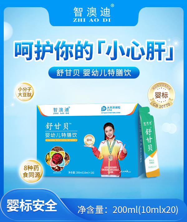 ۽ĸIB(yng)ِǰĵؐ׃\