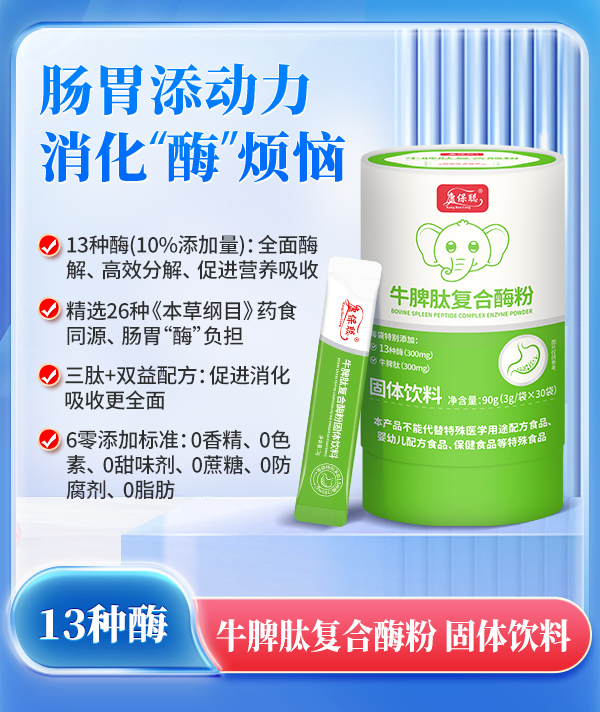 o(h)ƢθţƢď(f)øȫ