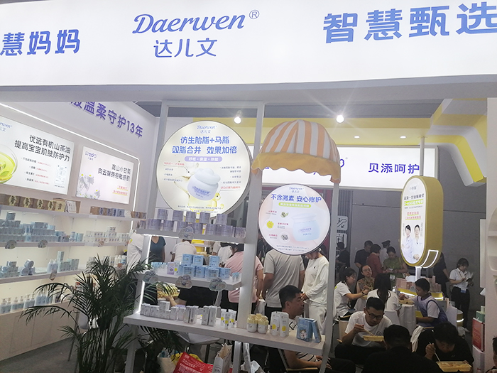 達兒文 (3).jpg 達兒文 (3).jpg