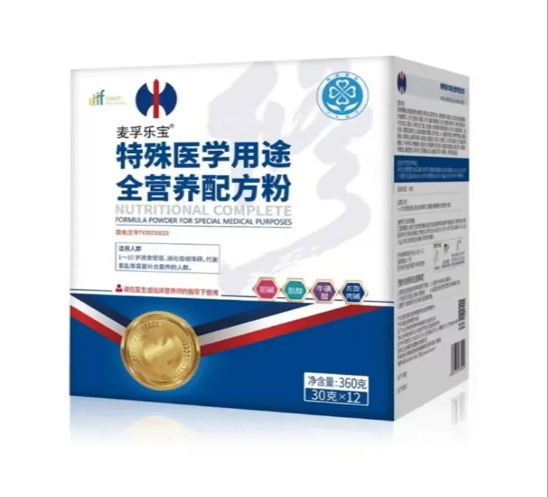 麥孚樂寶特殊醫(yī)學(xué)用途全營養(yǎng)配方粉.jpg 麥孚樂寶特殊醫(yī)學(xué)用途全營養(yǎng)配方粉.jpg